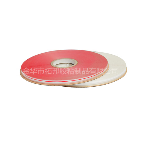 OPP BAG SEALING TAPE