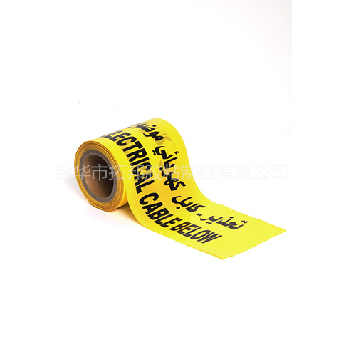 PE WARNING TAPE