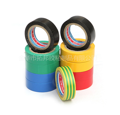 PVC INSULATION TAPE